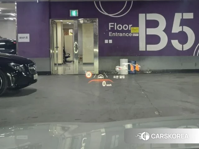 BMW 5 Series (G30) id 3449387 из Кореи 11