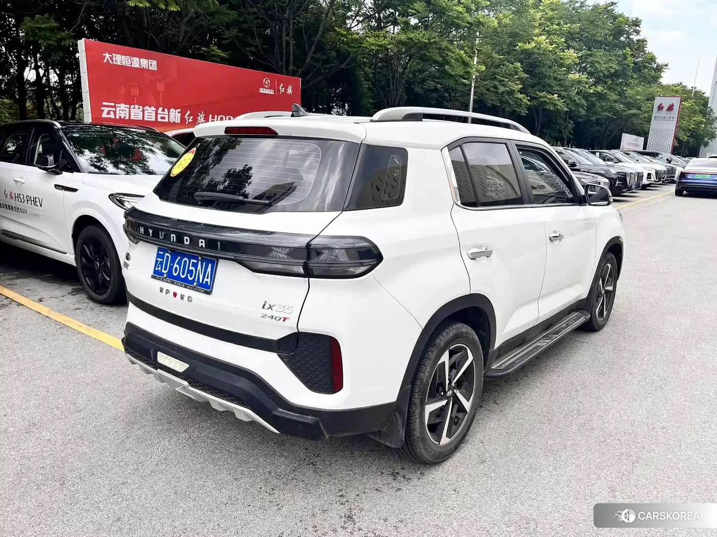 Hyundai Beijing Hyundai ix35 2022 Белый из Китая, фото 6
