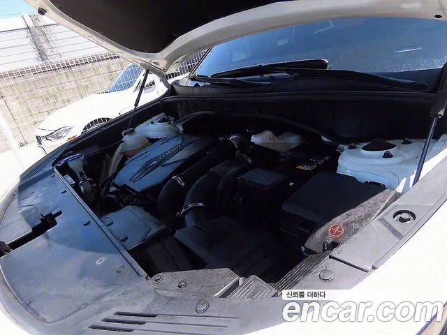 Kia Sorento 4th Generation id 2801531 из Кореи 16