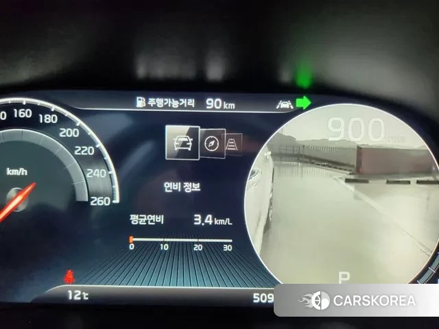 Kia K7 Premier id 3313143 из Кореи 16