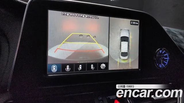 Hyundai Grandeur IG Hybrid id 2535726 из Кореи 16