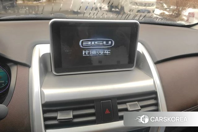 Speed car Specific speed T5 id 4208829 из Китая 13