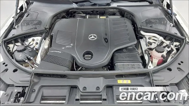 Mercedes-Benz S-Class W223 id 2943773 из Кореи 15