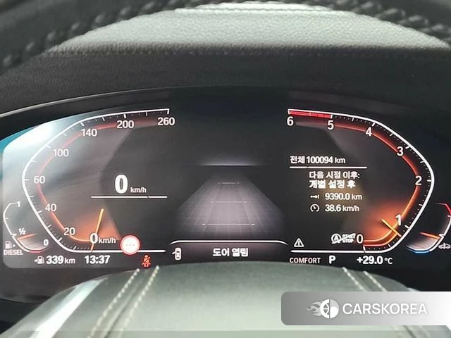 BMW 6 Series GT (G32) id 4520004 из Кореи 15