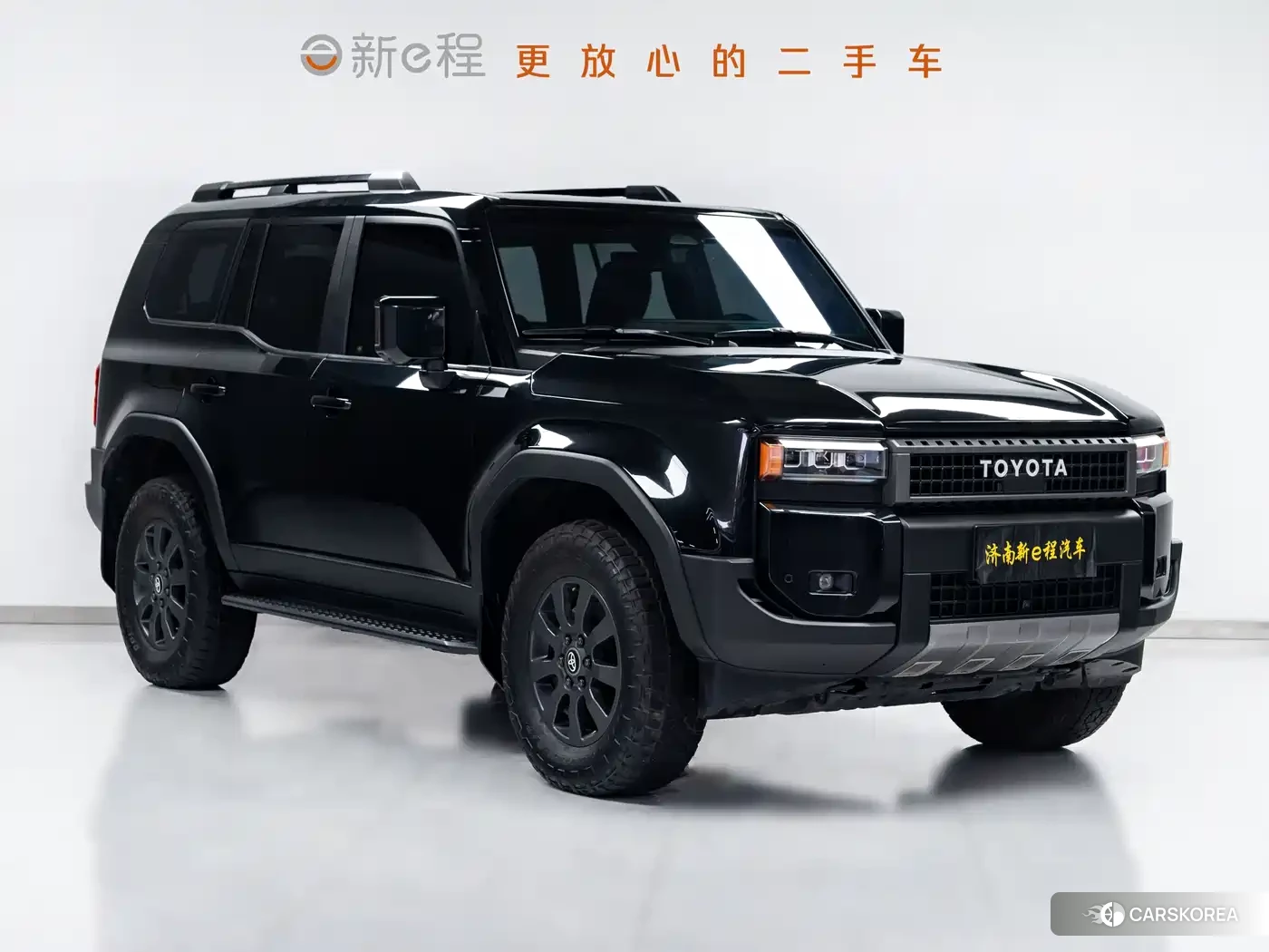 Toyota Prado id 4606994 из Китая 22