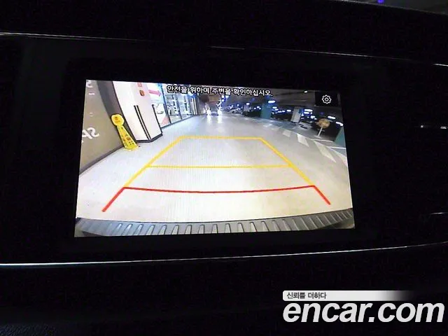 Kia The New Carnival id 2703628 из Кореи 16