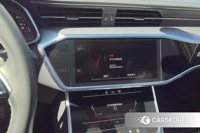 Audi A6L id 4263302 из Китая 13