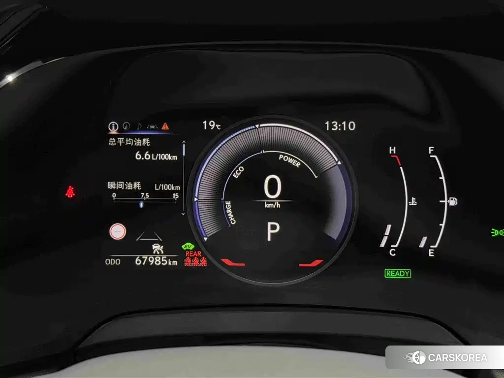 Lexus RX id 4559793 из Китая 22
