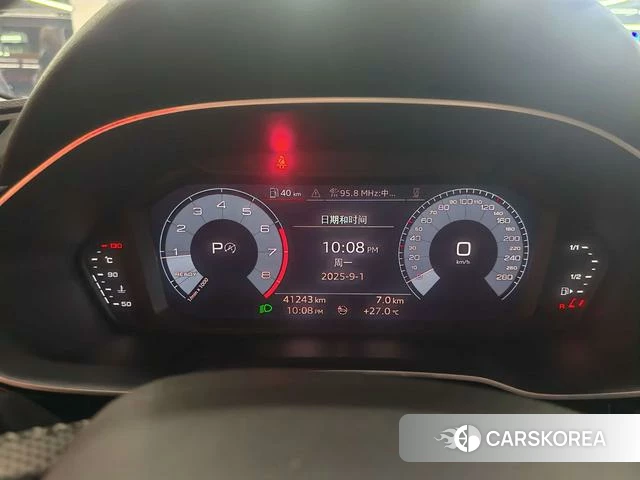 Audi Q3 Sportback id 4263335 из Китая 19