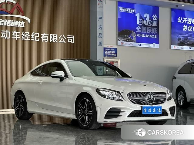 Mercedes-Benz Class C (imported) id 4320838 из Китая 11
