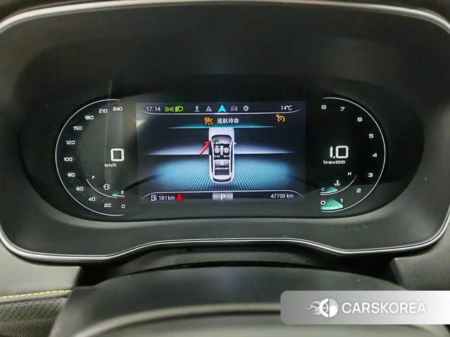 Roewe RX5 id 4219568 из Китая 15
