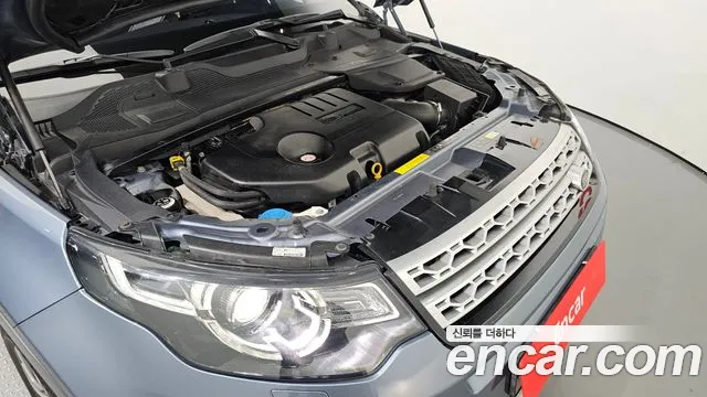 Land Rover Discovery Sports id 2274784 из Кореи 16