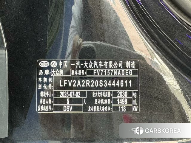 Volkswagen Magotan id 4301730 из Китая 8