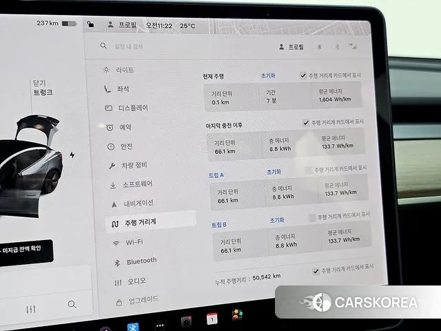 Tesla Model 3 id 3219453 из Кореи 16