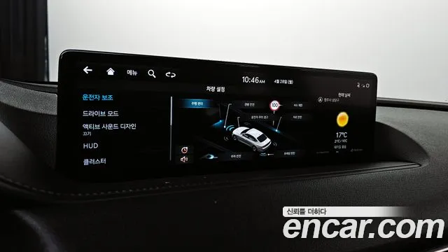 Genesis G80 (RG3) id 2673171 из Кореи 16