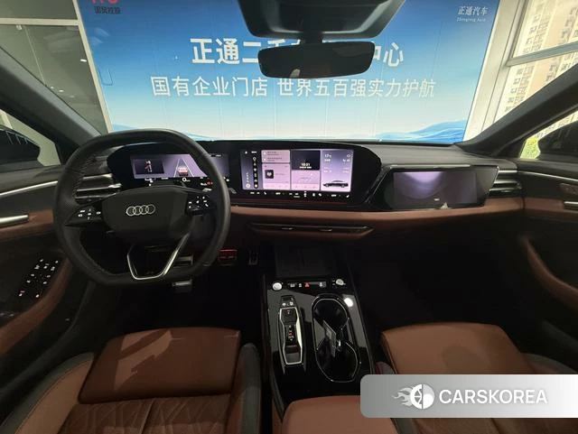 Audi A5L id 4255934 из Китая 23