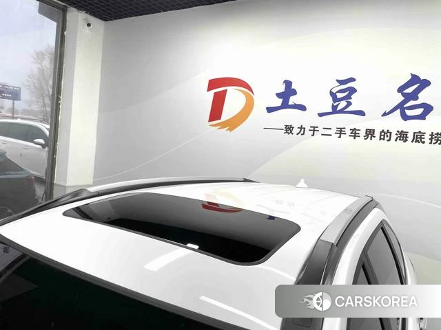 Haval M6 id 4205820 из Китая 14