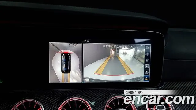 Mercedes-Benz E-Class W213 id 2763118 из Кореи 16