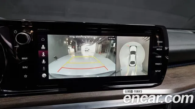 Kia K5 Hybrid 3rd Generation id 2688592 из Кореи 16