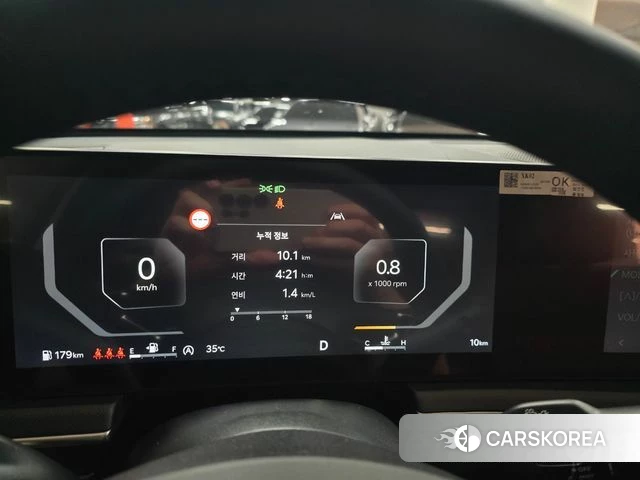 Kia The New K5 3rd generation id 4649437 из Кореи 10