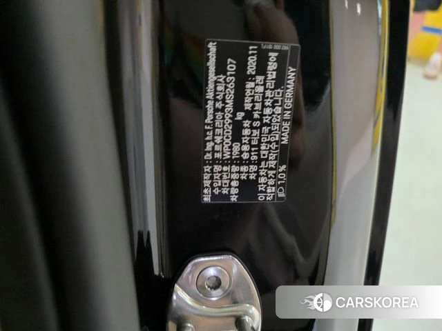 Porsche 911(992) id 4625047 из Кореи 16