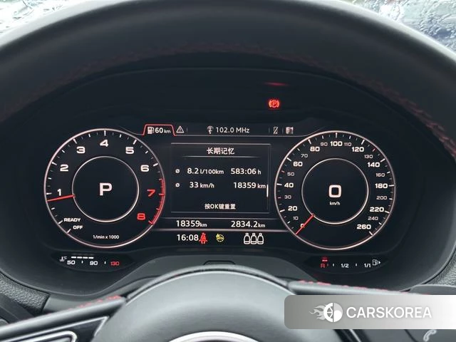 Audi Q2L id 4307486 из Китая 15