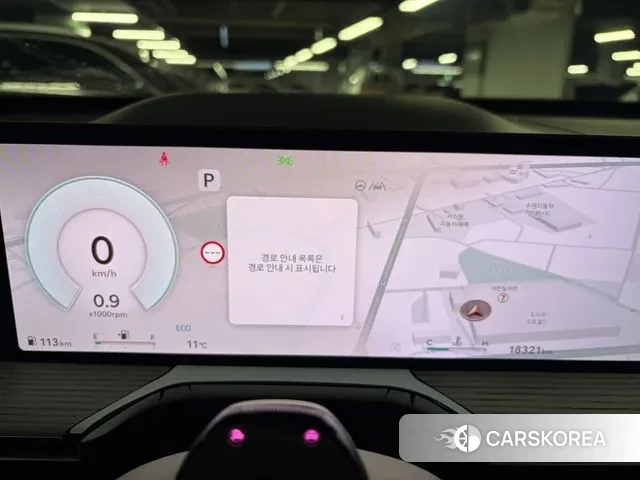 Genesis GV80 id 3590477 из Кореи 16