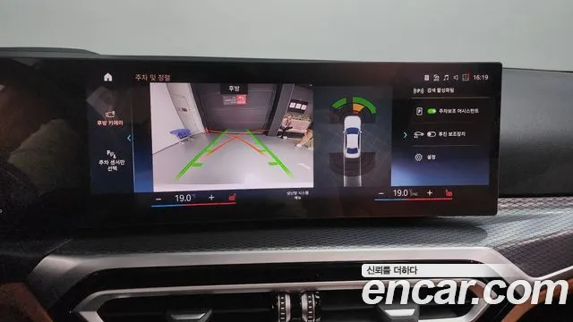 BMW 3 Series (G20) id 2687549 из Кореи 16