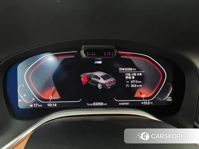 BMW 7 Series (G11) 2022 Серый из Кореи, фото 6