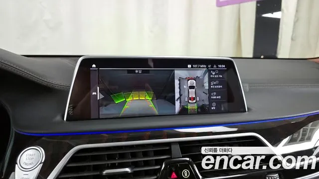 BMW 7 Series (G11) id 2695403 из Кореи 16