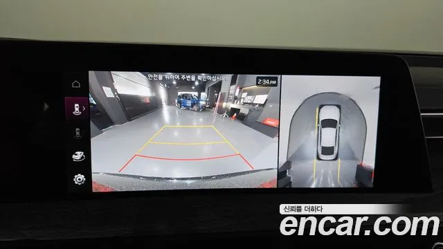 Kia K8 Hybrid id 2702955 из Кореи 16