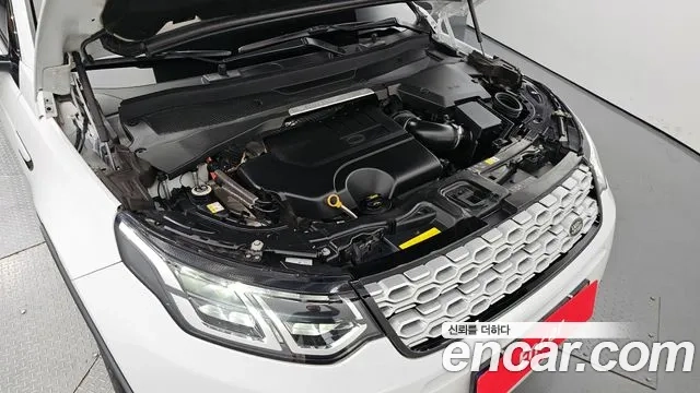 Land Rover Discovery Sports 2nd Generation id 2905978 из Кореи 16