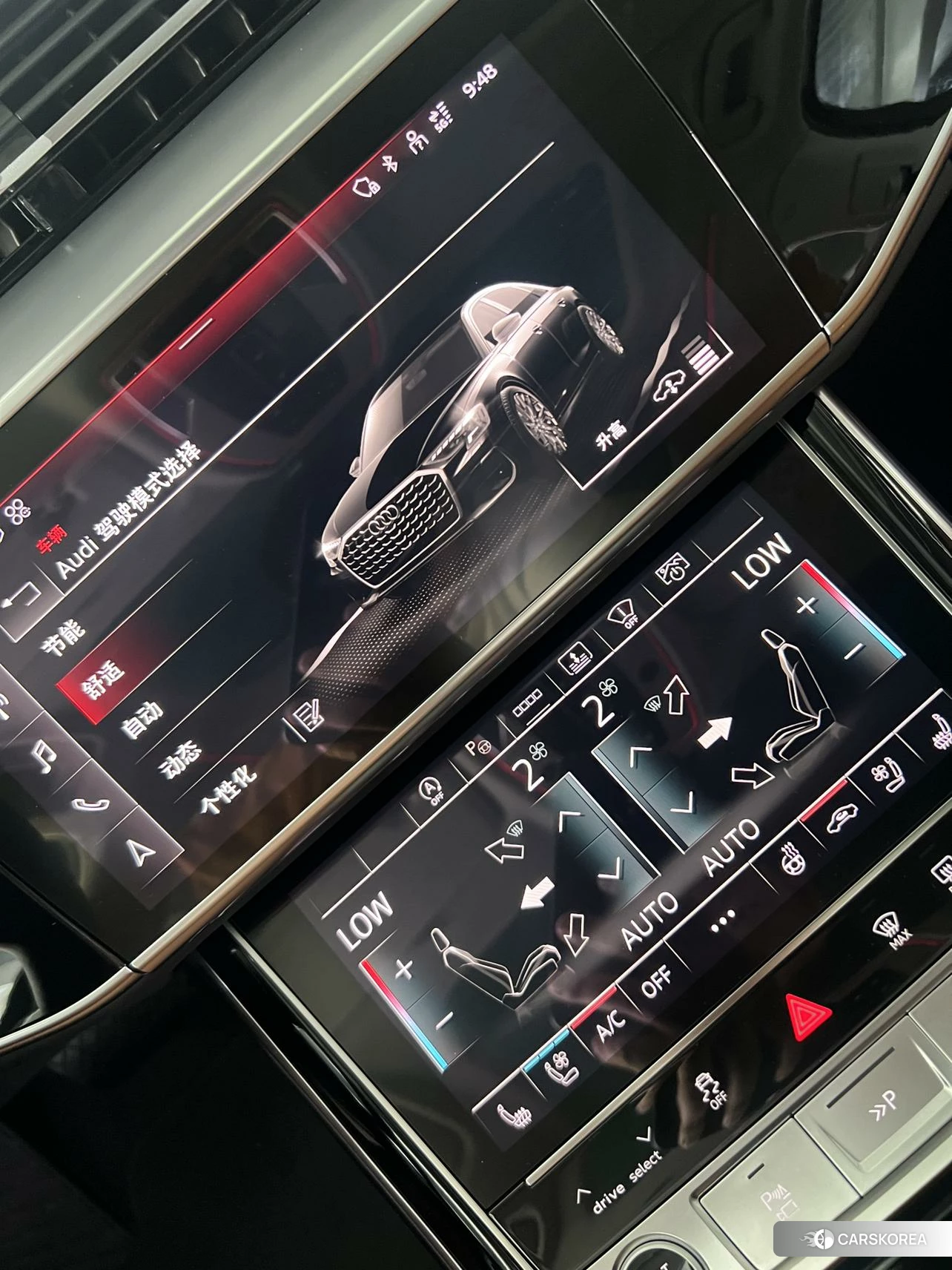 Audi A8 id 4473949 из Китая 18