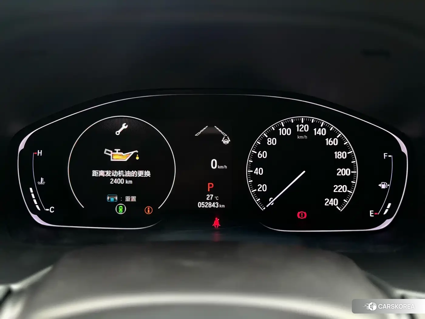 Honda Yingshipai id 4577517 из Китая 23