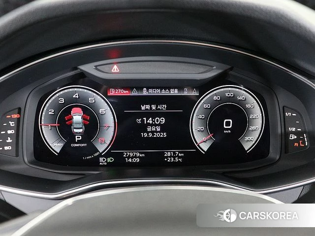 Audi A6 (C8) id 3824891 из Кореи 16