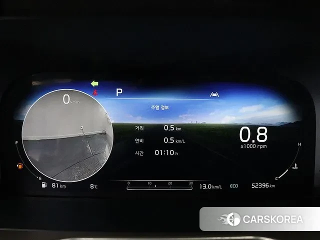 Kia Sorento 4th Generation id 3616359 из Кореи 16