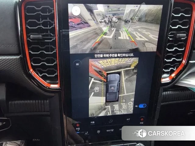 Ford Ranger 4th Generation 2024 Оранжевый из Кореи, фото 6