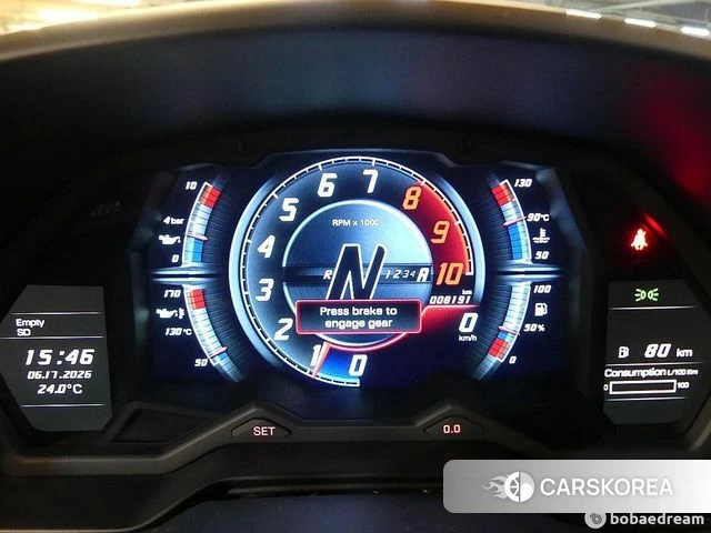 Lamborghini Aventador id 4477258 из Кореи 16
