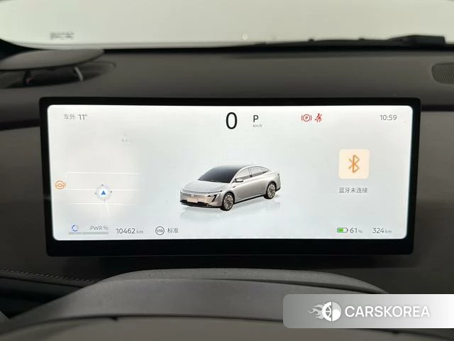Nissan N7 id 4307130 из Китая 16