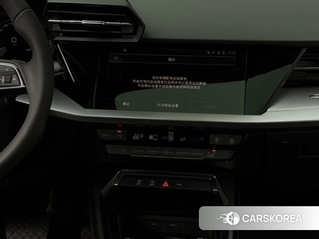 Audi A3 id 4348764 из Китая 14