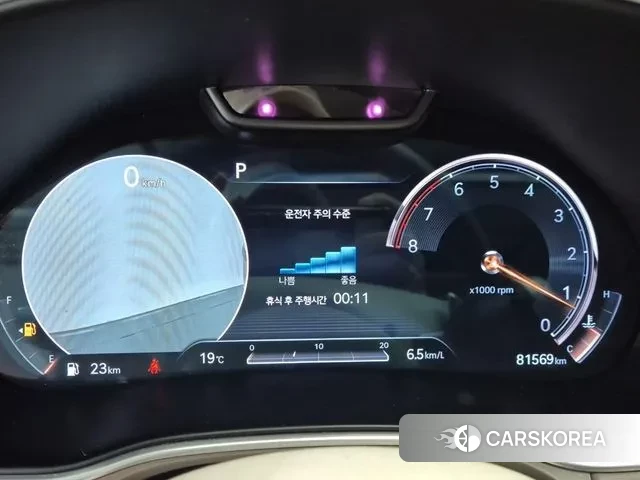 Genesis GV80 id 3291185 из Кореи 16