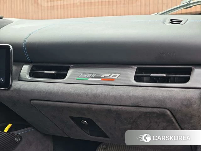 Maserati MC20 id 4211167 из Китая 21
