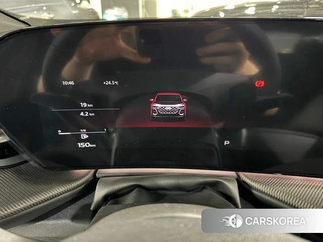 Audi Q5 (80A) id 4474090 из Кореи 10
