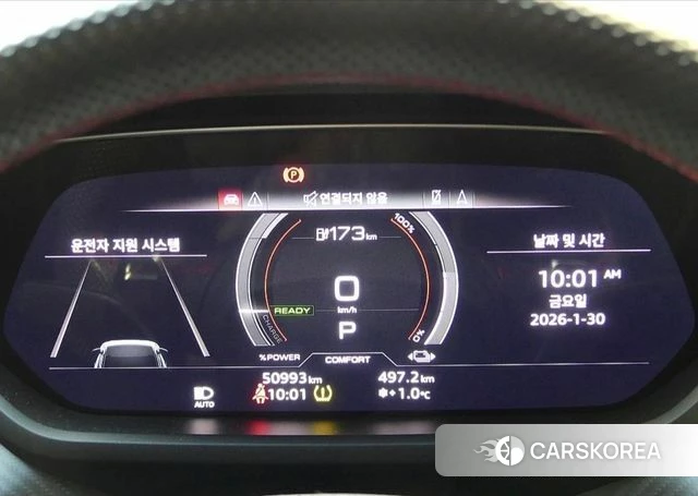 Audi RS e-Tron GT id 3954113 из Кореи 16