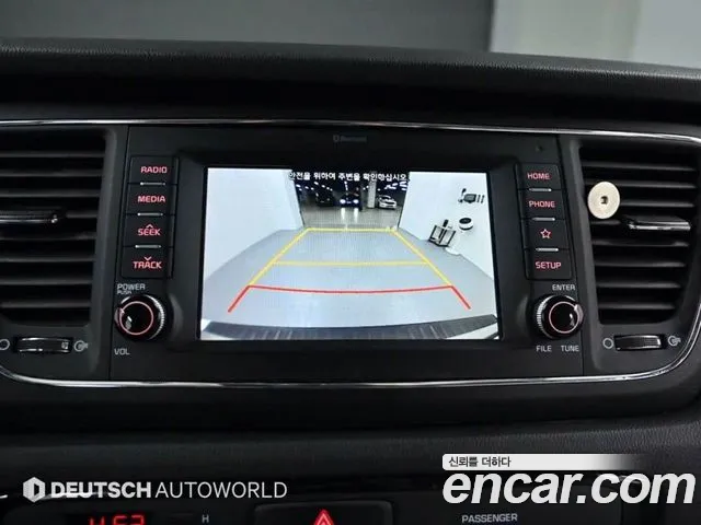 Kia The New Carnival id 2674277 из Кореи 15