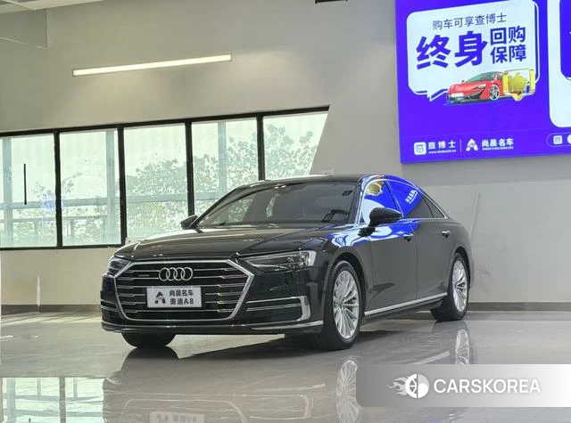 Audi A8 id 4320787 из Китая 7