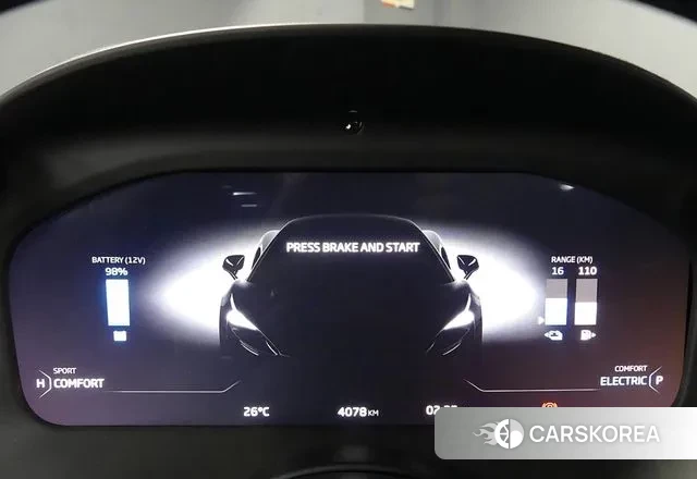 McLaren Artura id 3093074 из Кореи 16