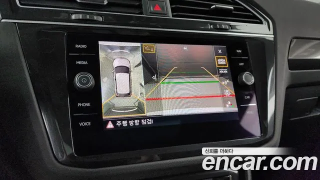 Volkswagen Tiguan second Generation id 2756331 из Кореи 16