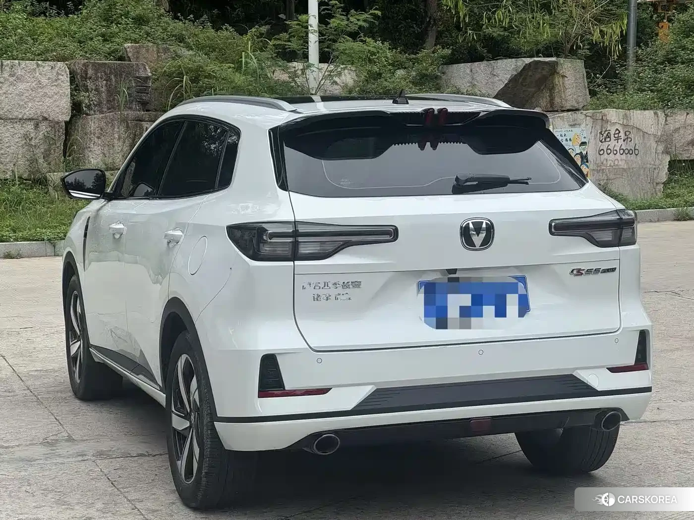 Chang'an CS55PLUS 2024 Белый из Китая, фото 6