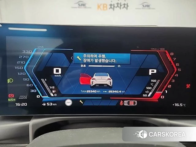 BMW M2 (G87) id 3933888 из Кореи 14